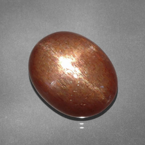 15,61 ctw natürlicher brauner Stern-Sonnenstein, Oval Schliff, Lichtundurchlässig