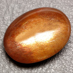 56,10 ctw natürlicher brauner Sonnenstein, Oval Schliff, Lichtundurchlässig