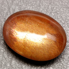 56,10 ctw natürlicher brauner Sonnenstein, Oval Schliff, Lichtundurchlässig