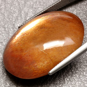 56,10 ctw natürlicher brauner Sonnenstein, Oval Schliff, Lichtundurchlässig
