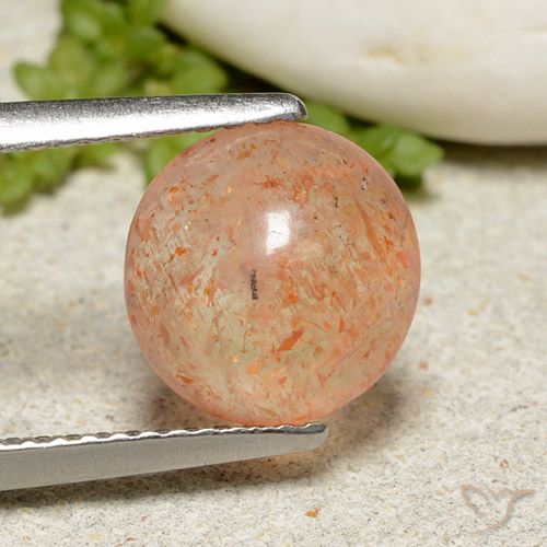 1.99ct Natürlicher hellorange Sonnenstein, Runden, Lichtdurchlässig